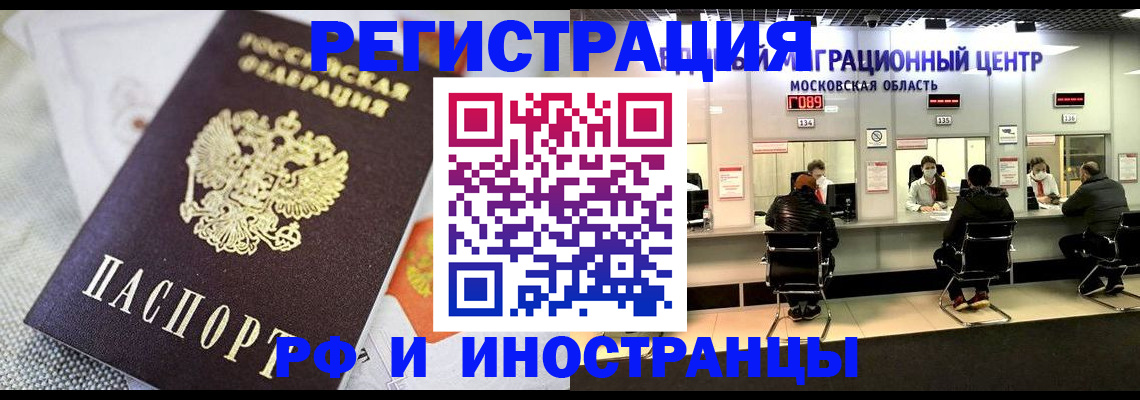 найти адрес прописки в Елабуге